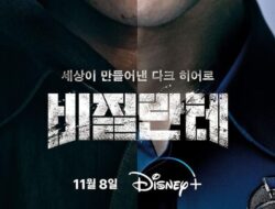 5 Drakor Terbaru yang Tayang November 2023, Kembalinya Park Bo-young