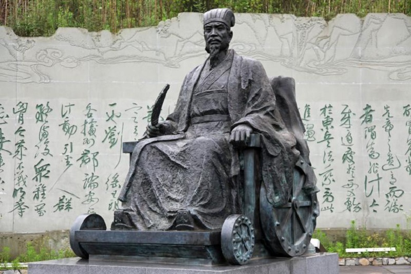 Zhuge Liang: A Strategic and Political Leader